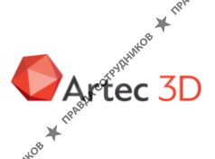 Artec Group